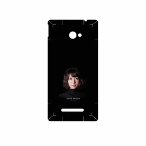 MAHOOT Portrait of an Asian Woman Cover Sticker for HTC 8X