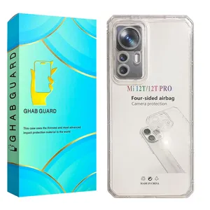 Ghab Guard JELEDGA Cover For Xiaomi 12T