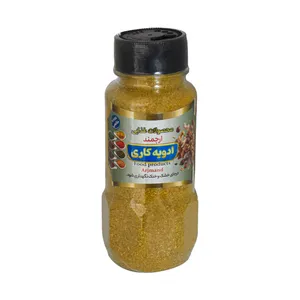 Arjumand curry spice -200 grams