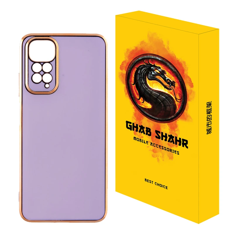 کاور قاب شهر مدل  MYSE مناسب برای گوشی موبایل شیائومی Redmi Note 11 Pro