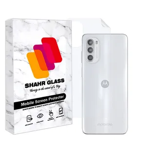 Shahr Glass MTBBACK Nano Back Protector For Motorola Moto G52