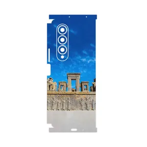 MAHOOT TAKHT_e_JAMSHID-FullSkin Cover Sticker for Samsung Galaxy Z Fold4