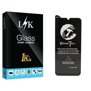 LKG LK Glass Screen Protector For Samsung سامسونگ Galaxy A50s