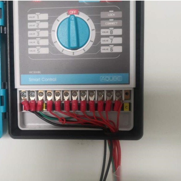 مرکز کنترل اکوب مدل H-101