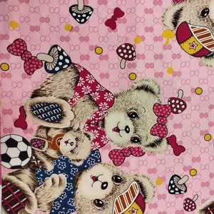 پارچه ملحفه عرض 1.5 متر مدل خرس مهربان رنگ گلبهی