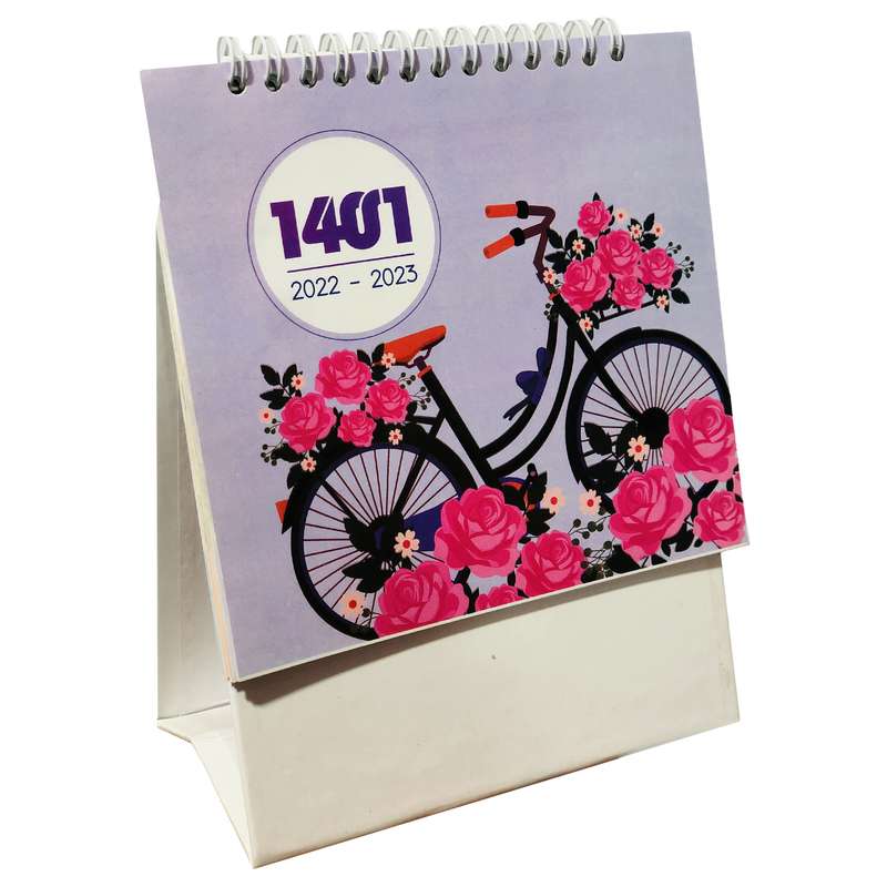 تقویم رومیزی سال 1401 مدل دوچرخه گلی کد 220