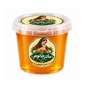 عسل طبیعی مادر خانوم - 500 گرم