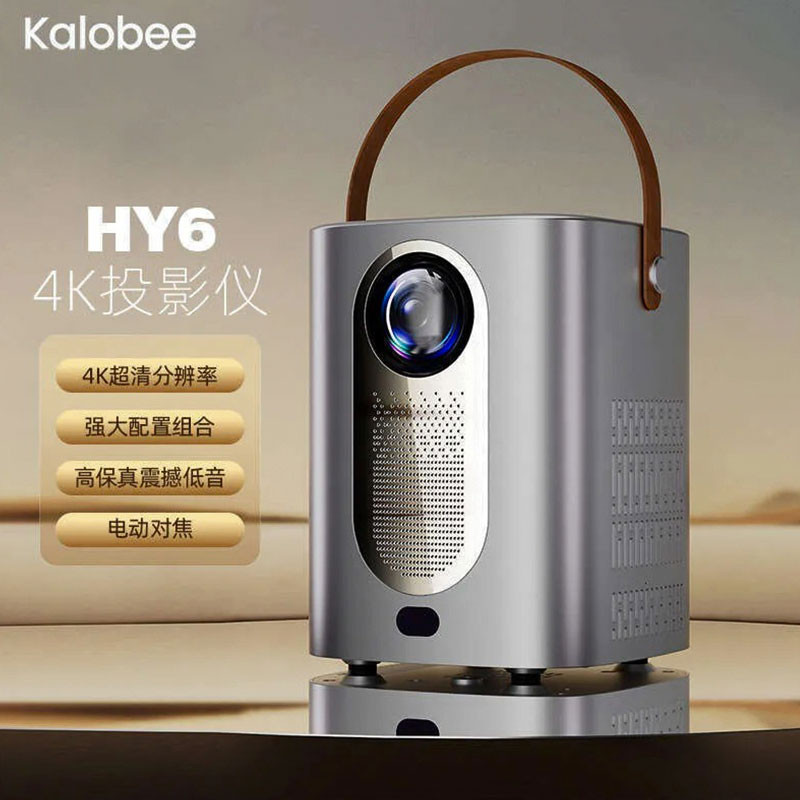ویدئو پروژکتور مدل Kalobee Projector HY6
