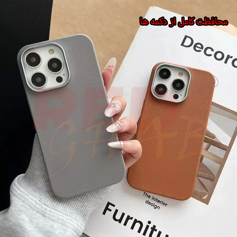 کاور رد قاب مدل CRMR20 مناسب برای گوشی موبایل اپل iPhone 13 Pro Max