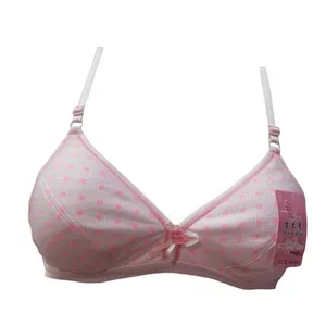 سوتین دخترانه مدل خالدار