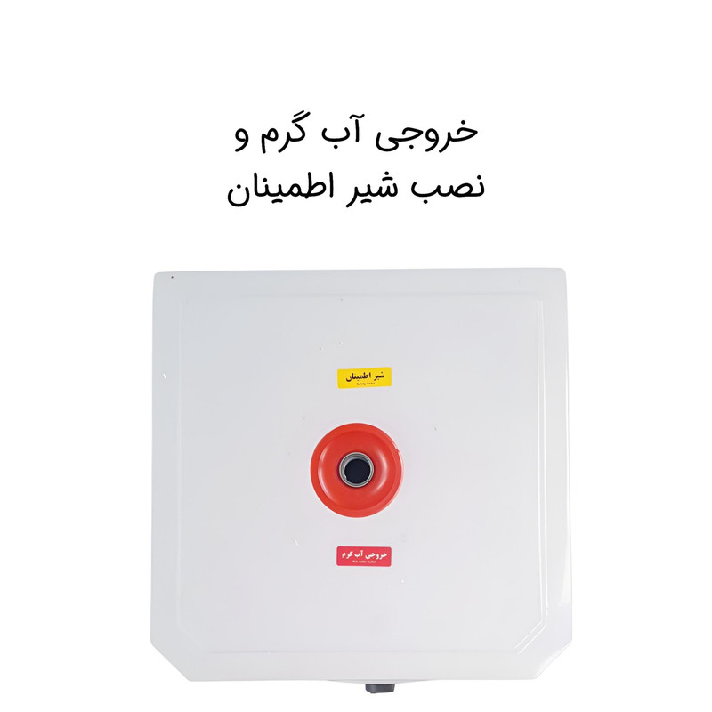آبگرمکن دیواری برقی تکسان مدل L50