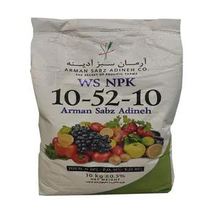 کود 10-52-10 NPK آرمان سبز آدینه مدل 58 وزن 10 کیلوگرم