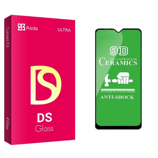 محافظ صفحه نمایش آسدا مدل DS مناسب برای گوشی موبایل سامسونگ Galaxy A10 / A10s / M10