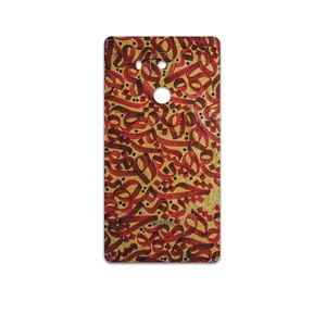 MAHOOT Nastaliq-6 Cover Sticker for Huawei Mate 8