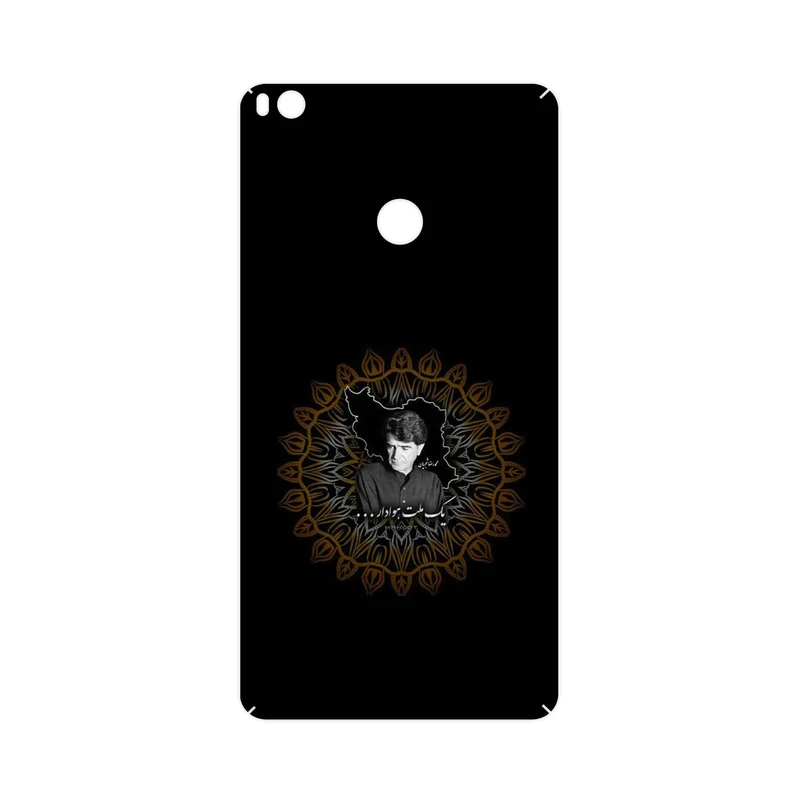 برچسب پوششی ماهوت مدل MohammadReza Shajarian مناسب برای گوشی موبایل شیائومی Mi Max 2