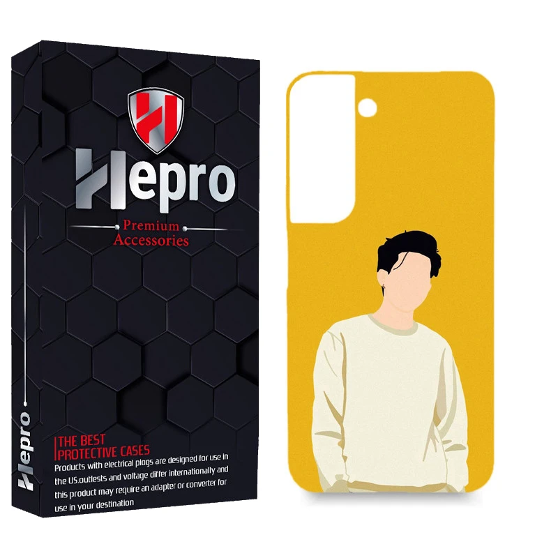 کاور هپرو مدل MC مناسب برای گوشی موبایل سامسونگ GALAXY S22 PLUS