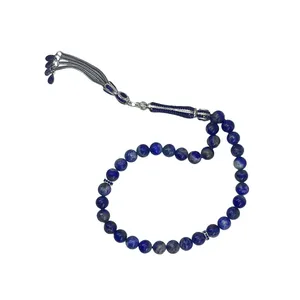 تسبیح نقره گالری ظهیرالدینی مدل LX-33-98 سنگ لاجورد