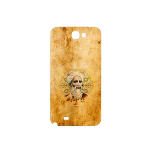 MAHOOT Rudaki Cover Sticker for Samsung Galaxy Note 2