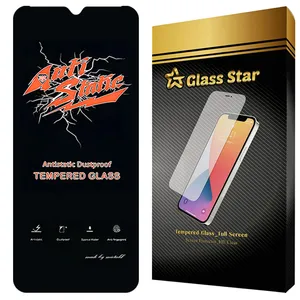 Glass Star ANTG30 Screen Protector For Xiaomi Redmi 10C / Redmi 10 India / Redmi 10 Power / Redmi 12C / Poco C55 / Poco C61 /  Redmi A3 / Redmi A3x