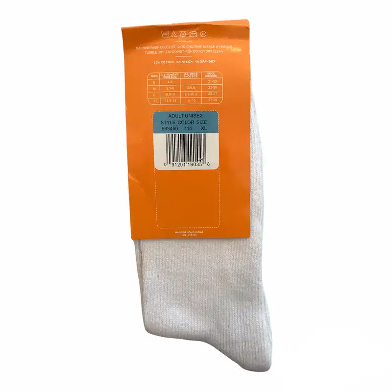 جوراب ورزشی مردانه مدل hon