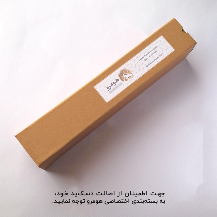 ماوس پد هومرو مدل MX2882 طرح انیمه فانتزی