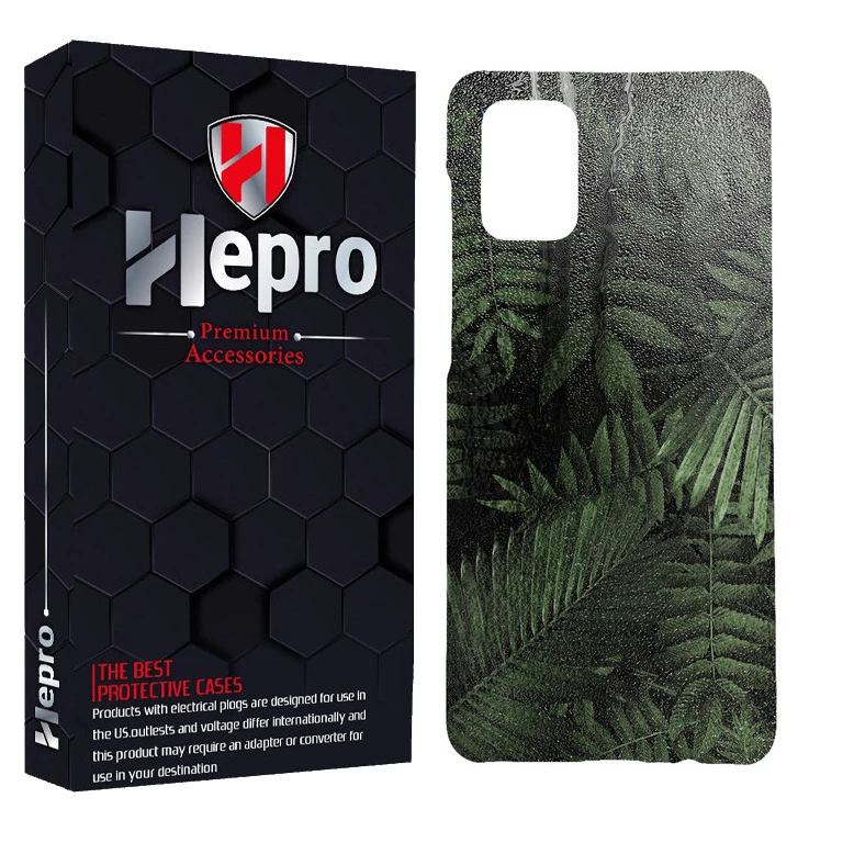 کاور هپرو مدل MC مناسب برای گوشی موبایل شیائومی POCO M3