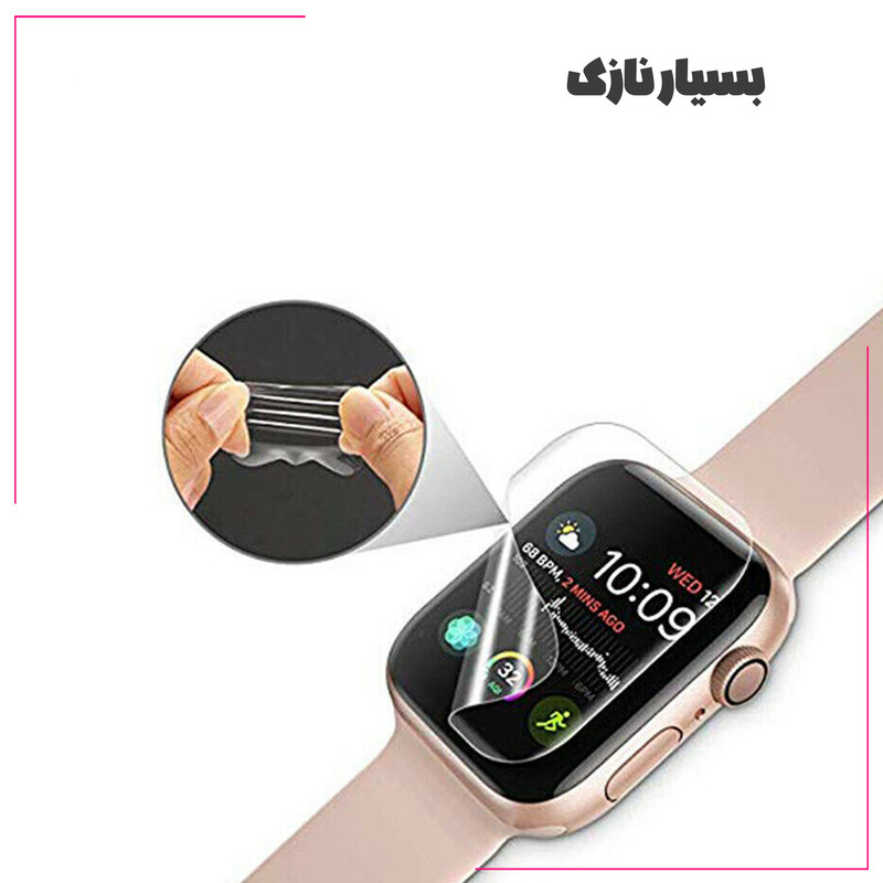 محافظ صفحه نمایش گلس استار مدل NNOG20 مناسب برای ساعت هوشمند اپل Watch Series 11 46mm