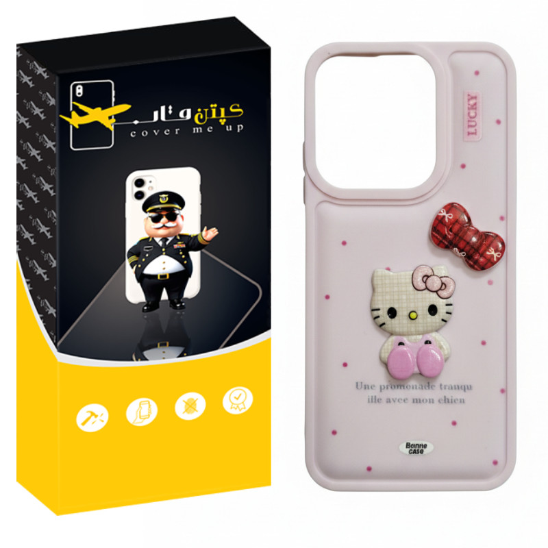 کاور کپتن قاب مدل کیتی عروسکی مناسب برای گوشی موبایل شیائومی Rrdmi Note 13 Pro 4G / Note 14s / Poco M6 Pro