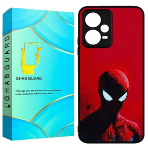 Ghab Guard GCHPX5P Cover For Xiaomi Poco X5 Pro 5G