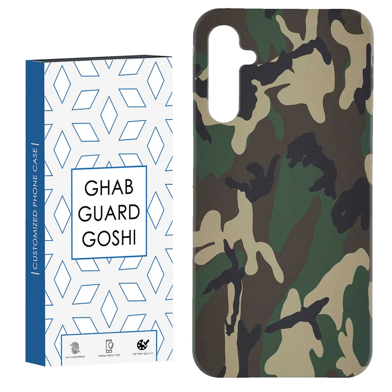 کاور قاب گارد گوشی طرح ارتشی کد Dimo-908 مناسب برای گوشی موبایل سامسونگ Galaxy A54