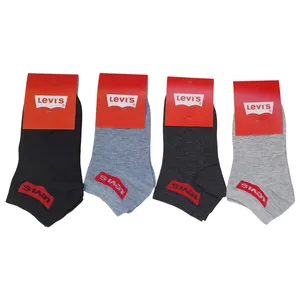 جوراب ساق کوتاه مدل Q2 بسته 4 عددی