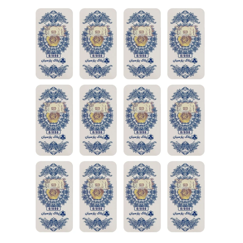 سکه گرمی 18 عیار پارسیان زر پایتخت مدل ZP600 بسته 12 عددی سکه گرمی 18 عیار پارسیان زر پایتخت مدل ZP600 بسته 12 عددی