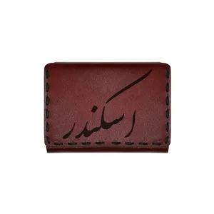 جاکارتی چرمی طرح اسم اسکندر