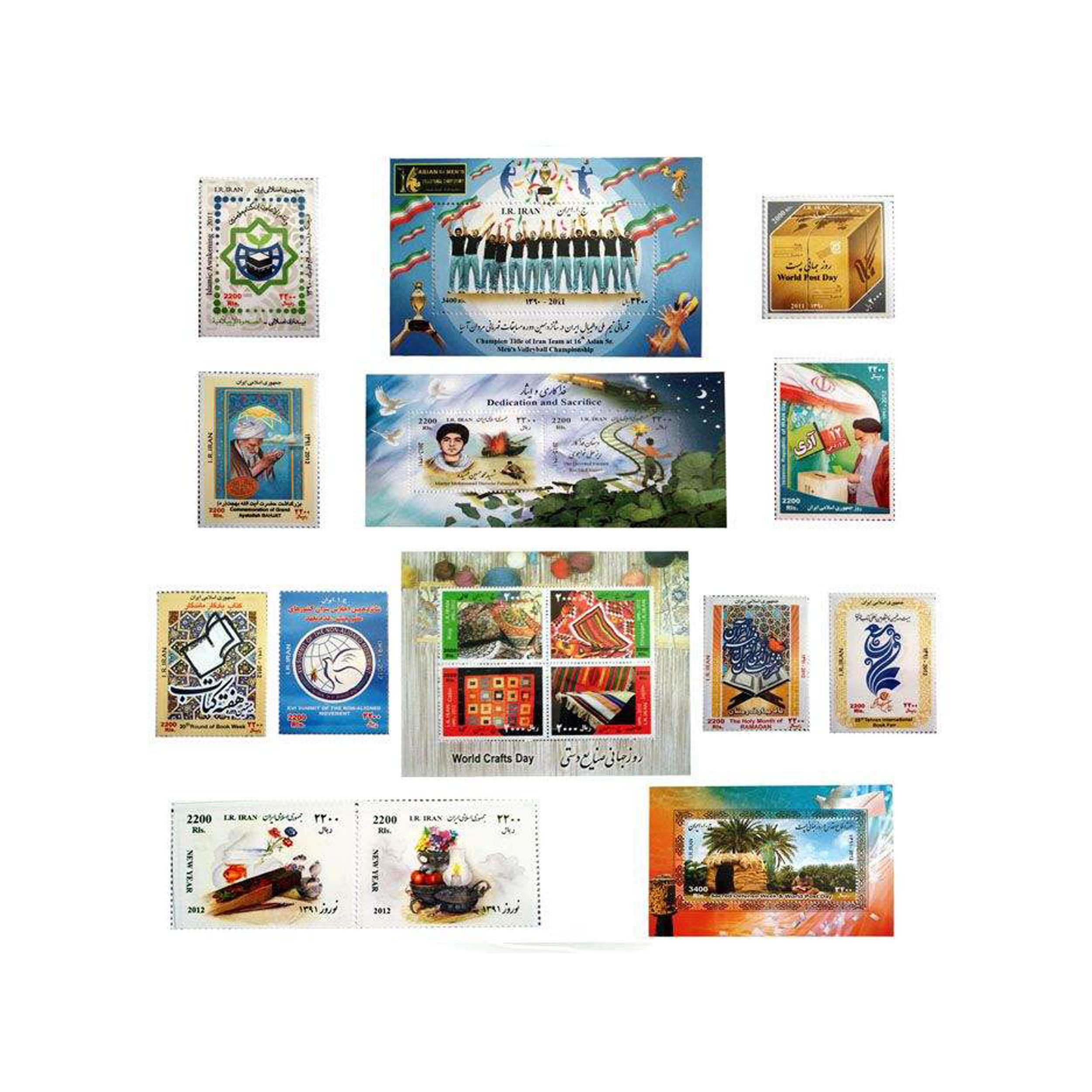 تمبر یادگاری مدل سال 1391 کد N2 مجموعه 18 عددی