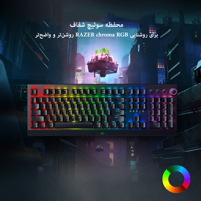 کیبورد مخصوص بازی بی سیم  ریزر مدل V3 Pro switches
