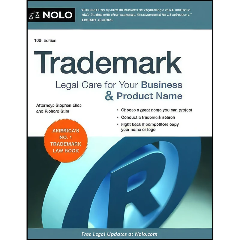 کتاب Trademark اثر Stephen Elias and Richard Stim انتشارات NOLO