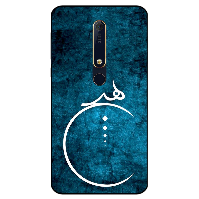 کاور مگافون کد 3972 مناسب برای گوشی موبایل نوکیا 6.1