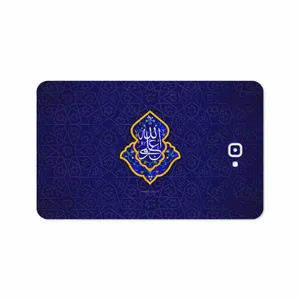 MAHOOT Ali-ibn-Abi-Talib Cover Sticker for Samsung Galaxy Tab A 10.1 2016 T580