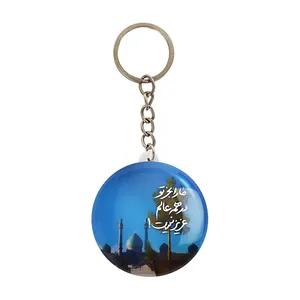 جاکلیدی خندالو مدل نیمه شعبان کد 25320