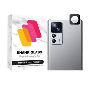 Shahr Glass FULLENSS Camera Lens Protector For Xiaomi 12T / 12T Pro
