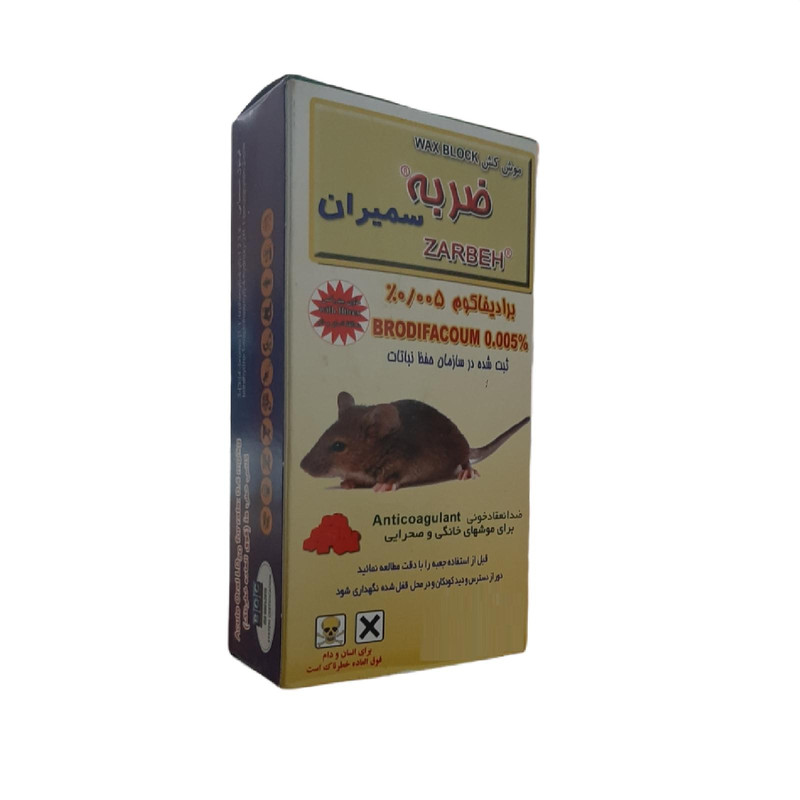 سم موش کش شکلاتی ضربه کد M10 وزن 200 گرم