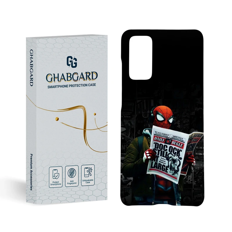 کاور قاب گارد مدل پسرانه مناسب برای گوشی موبایل سامسونگ  Galaxy S20 FE 