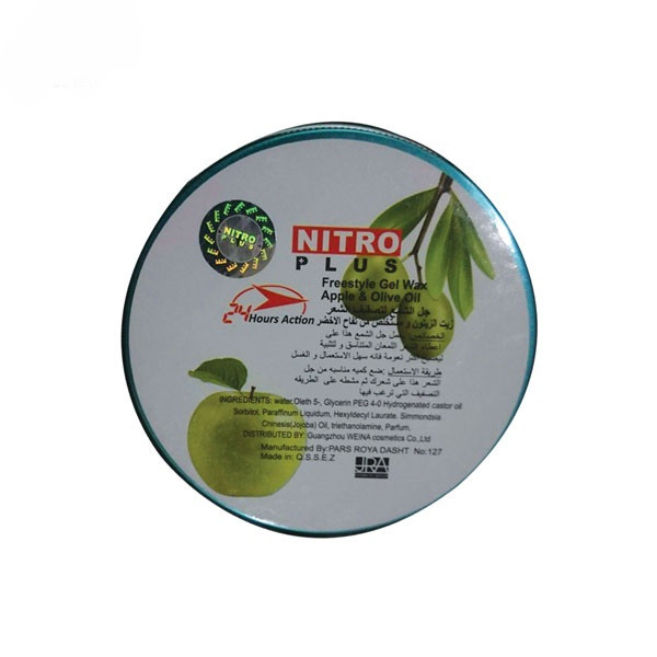 چسب مو نیترو مدل NR-olive حجم 145 میلی لیتر چسب مو نیترو مدل NR-olive حجم 145 میلی لیتر