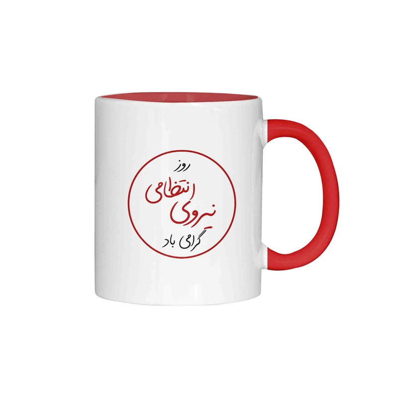 ماگ ژالینو طرح روز نیروی انتظامی کد 001