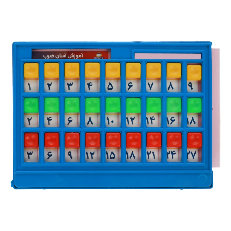 بازی آموزشی تبلت کودک و آینده مدل جدول ضرب