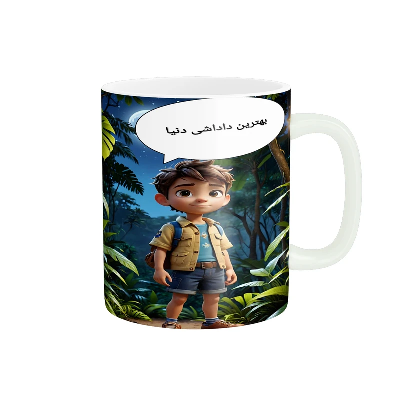 ماگ پاد آفرین طرح بهترین داداشی دنیا کد 2245