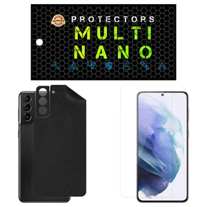 Multi Nano X-SFL Screen Protector For Samsung Galaxy S21 Plus 5G with back skin