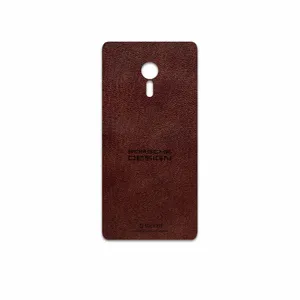 MAHOOT NL-PRDS Cover Sticker for Lenovo ZUK Z2 Pro