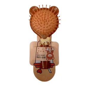 برس کودک مدل تدی