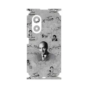 MAHOOT Doctor Shariati-FullSkin Cover Sticker for Huawei Nova 9 SE